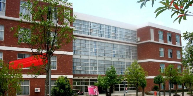 武汉城市学院