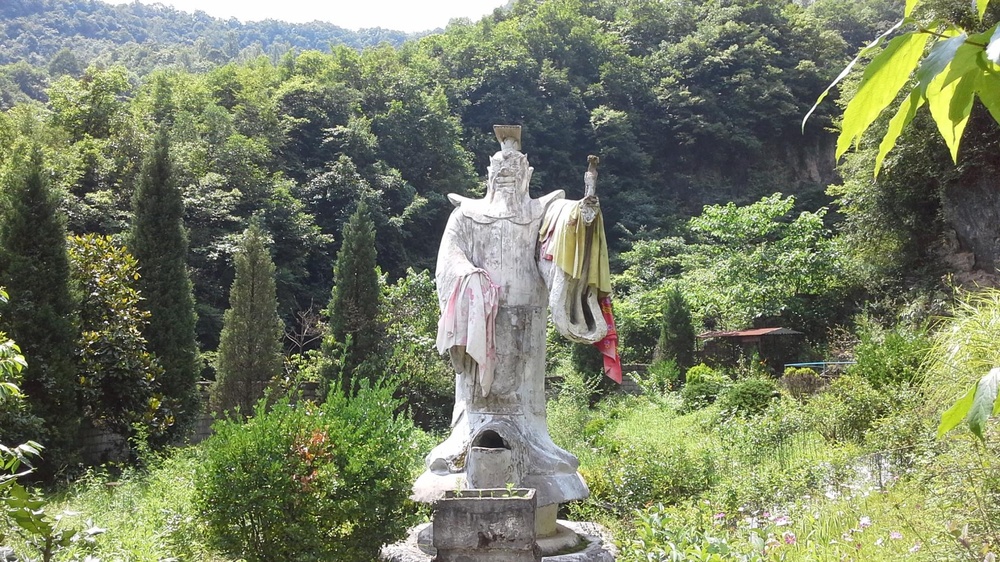 农