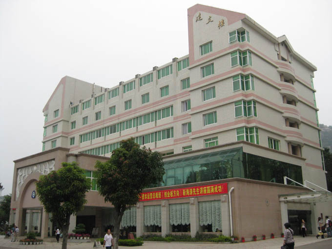 厦门大学(思明校区)-建文楼