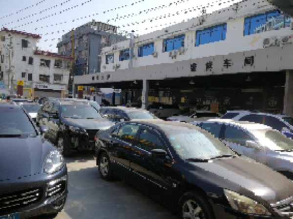 深圳市名车会汽车维修服务有限公司