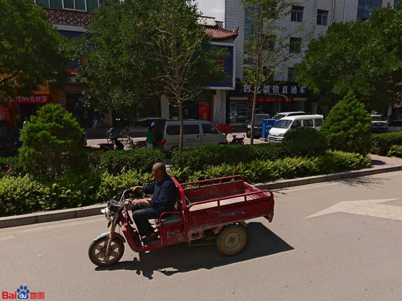 西北眼鐁直通车(成纪大道店)