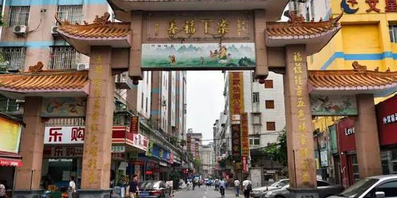 天河区 >> 生活服务标签: 村庄 行政地标  棠下村共多少人浏览