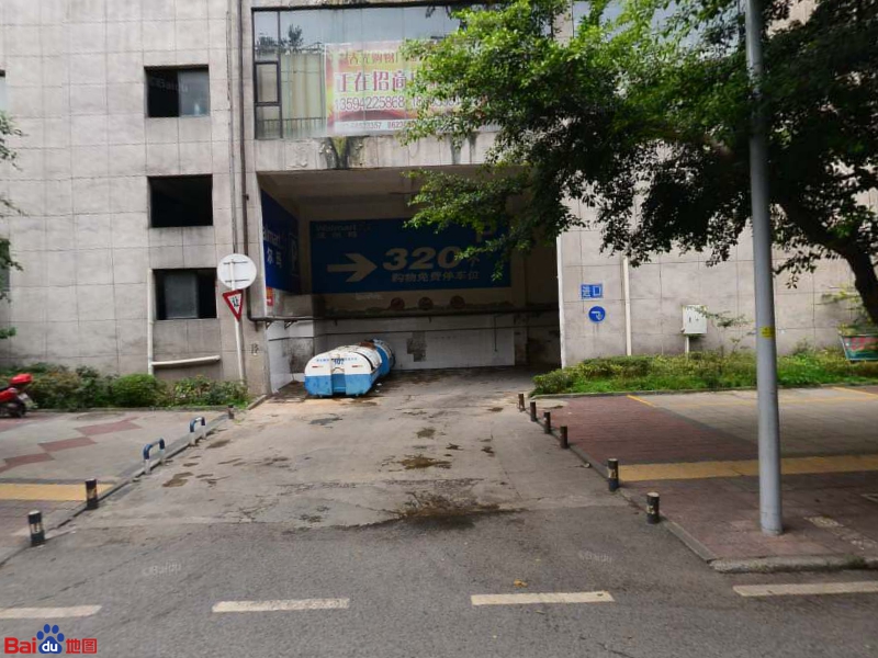 春光购物广场-地下停车场