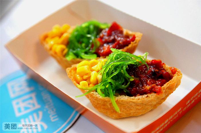 Kemi可米台湾鸡翅包饭(东大街店)