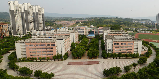 重庆市长寿区长寿中学图片