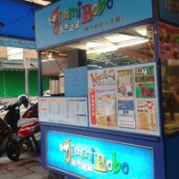 水巷茶弄驵东湖店