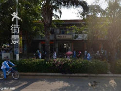 名雕剪