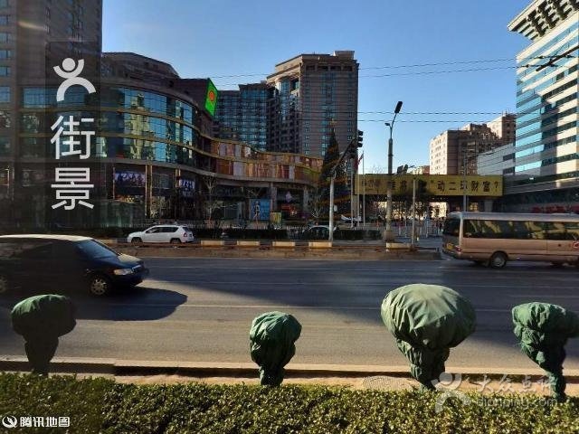 搜漫动漫图书店(搜秀购物广场店)