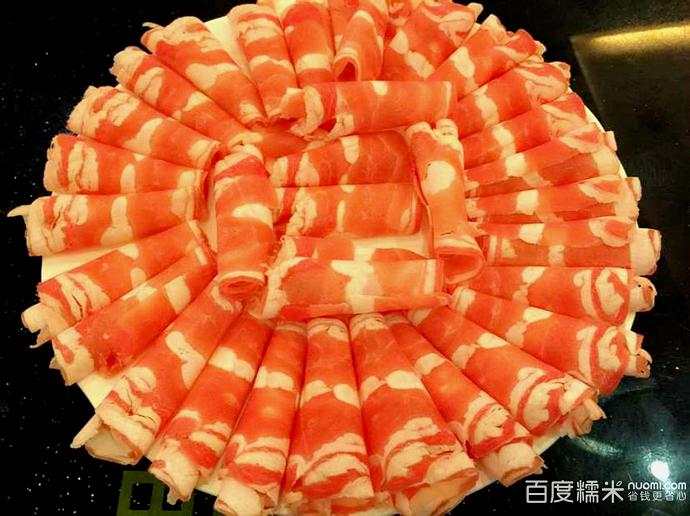 巴都香老火锅(市政广场店)