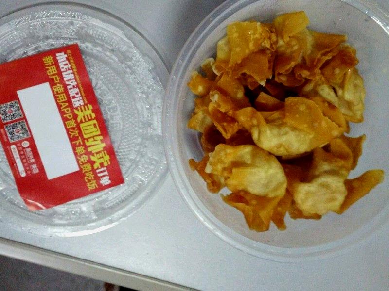 沙县小吃(秀毓园店)