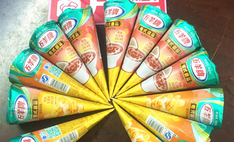 肇庆市城东冷冻食品有限公司司