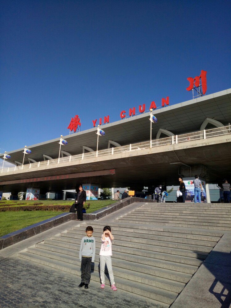 銀川河東國際機場-T2航站樓