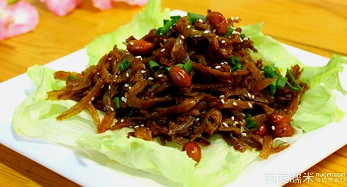 鸿祥海鲜酒家