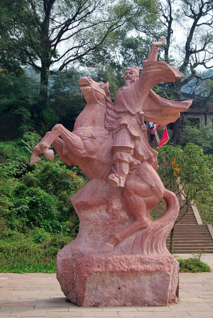 平襄侯祠