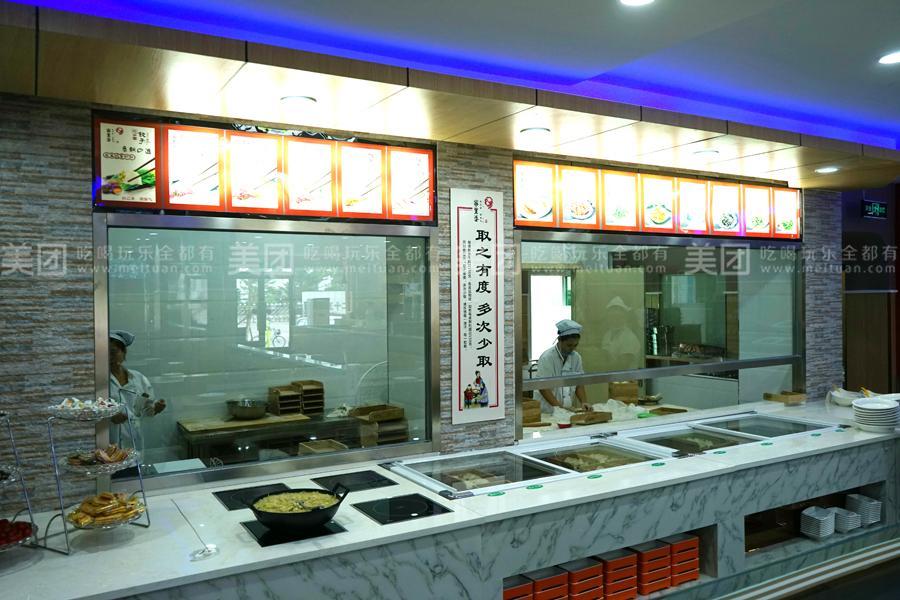 家里婆老汤剁馅灌汤饺(桃花潭路店)