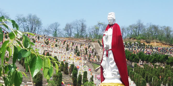 鞍山龙凤山息园改碑图片