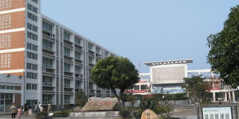 江苏省六合实验小学