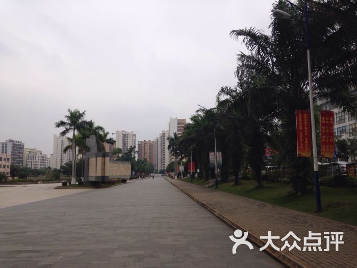 海南医科大学(城西校区)