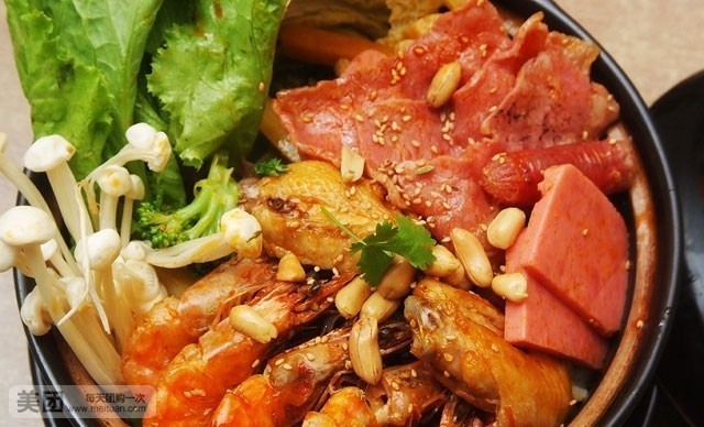TEAM麻辣香锅(稽山新天地店)