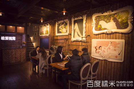 唯爱视觉摄影工作室