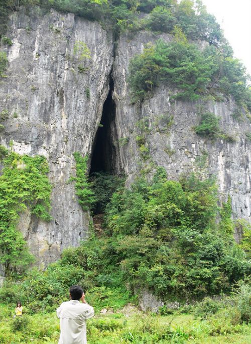 空山战斗遗址