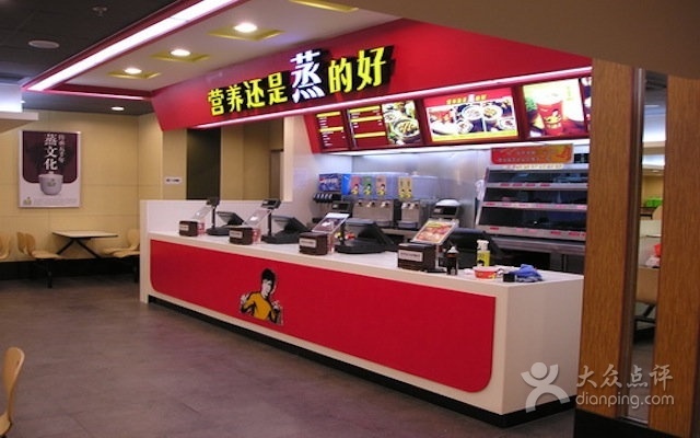 千盛生活广场(宝龙城市广场B区店)