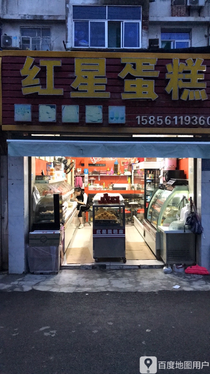 美团外卖(湖北大道店)