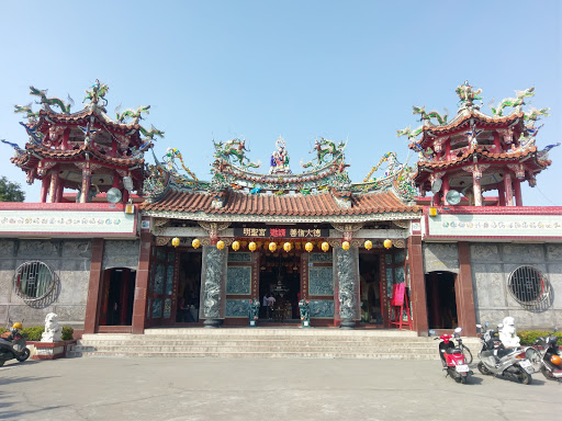 白沙坑明圣宫天上圣母