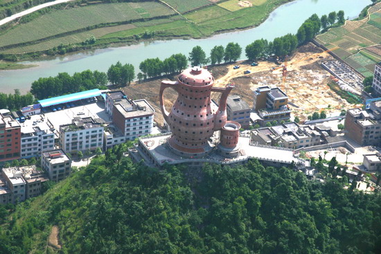 泥凼石林风景区