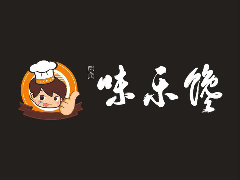 常德津市牛肉粉(江北店)