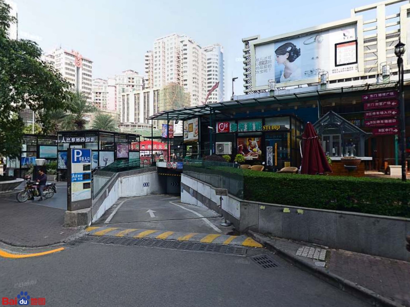 钻汇广场地下停车场