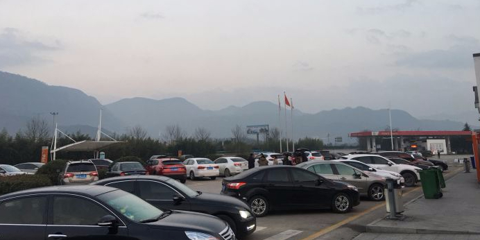 九华山游客服务中心-停车场