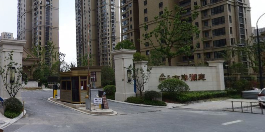 萧山区 >> 生活服务标签: 门 出入口  光明尚海湾-西南门共多少人浏览