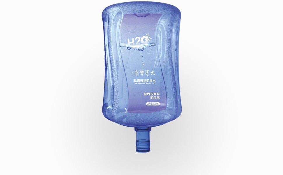 大清宝泉(中街水站)