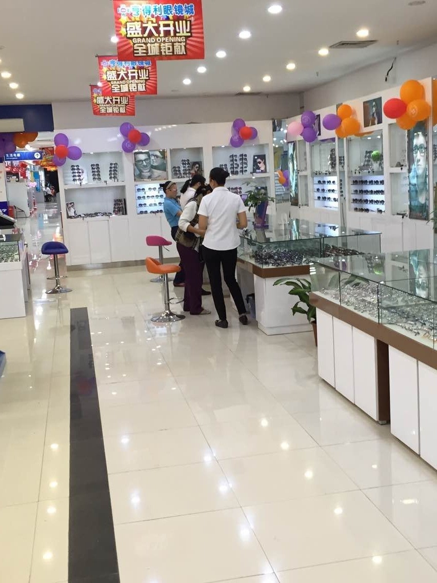 亨得利眼镜(凯旋世纪广场店)