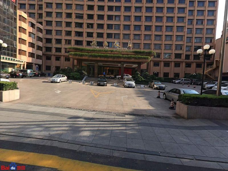 延安饭店-桌球室