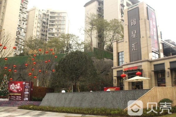 招商锦星汇