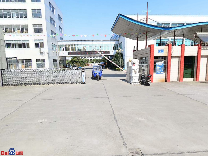 五一灯具