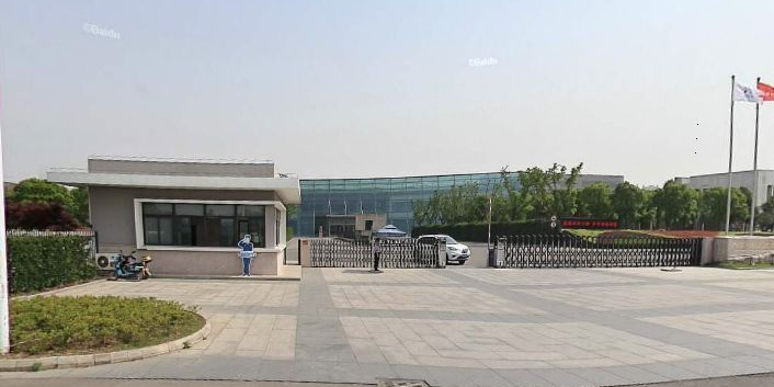苏州第一建筑集团有限公司