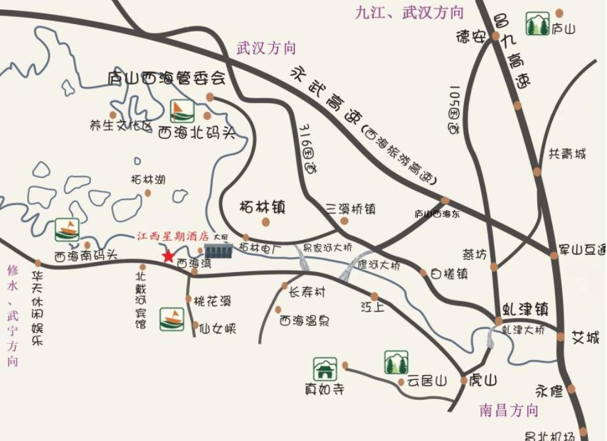 庐山西海国家湿地公园园