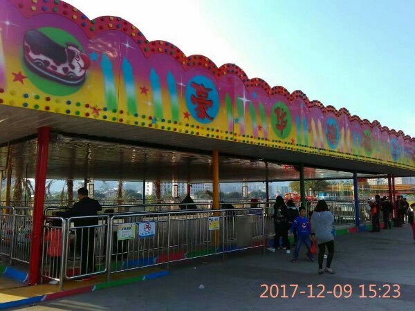 龙成游乐园