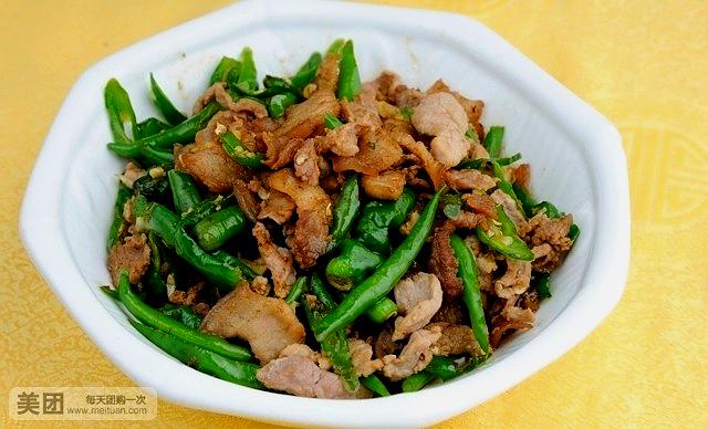 友家三大碗(佛山分店)