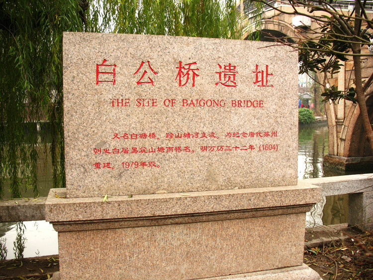 标签:名胜古迹 旅游景点 历史遗址 遗址葵中共洛阳组纪念馆共多少人