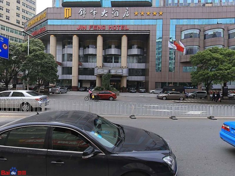 锦江景峰大酒店-游泳池