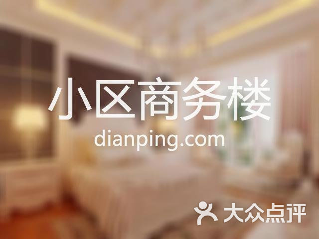 南华花园-东南门