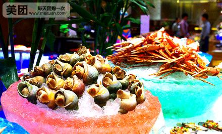 宁波阳光豪生大酒店·中餐厅