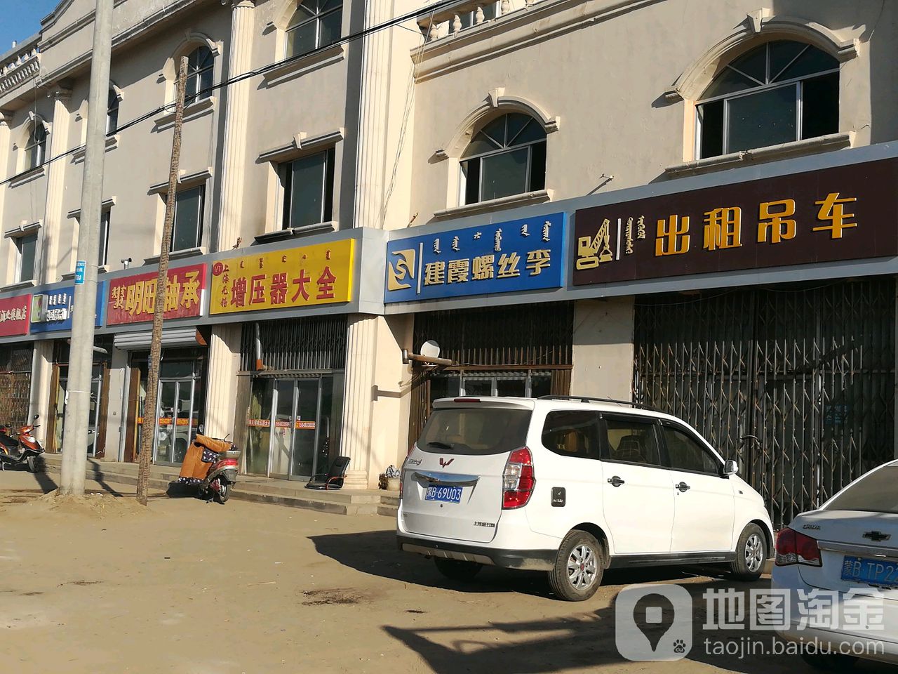 伤害无锡增压器大全