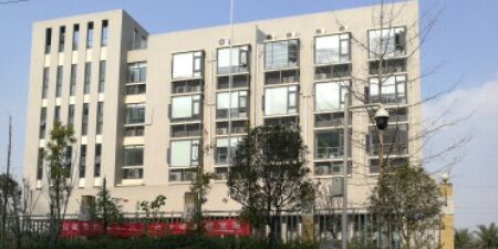 四川省成都市成华区长融东三路96号