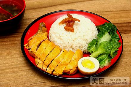 笑味轩港式烧腊