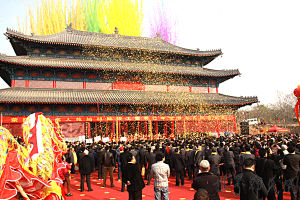 殿师祖